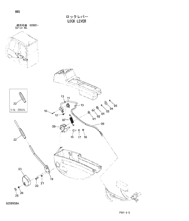 Схема запчастей Hitachi ZX240-3 - 065 LOCK LEVER. 01 UPPERSTRUCTURE