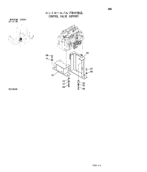 Схема запчастей Hitachi ZX250H-3 - 068 CONTROL VALVE SUPPORT. 01 UPPERSTRUCTURE