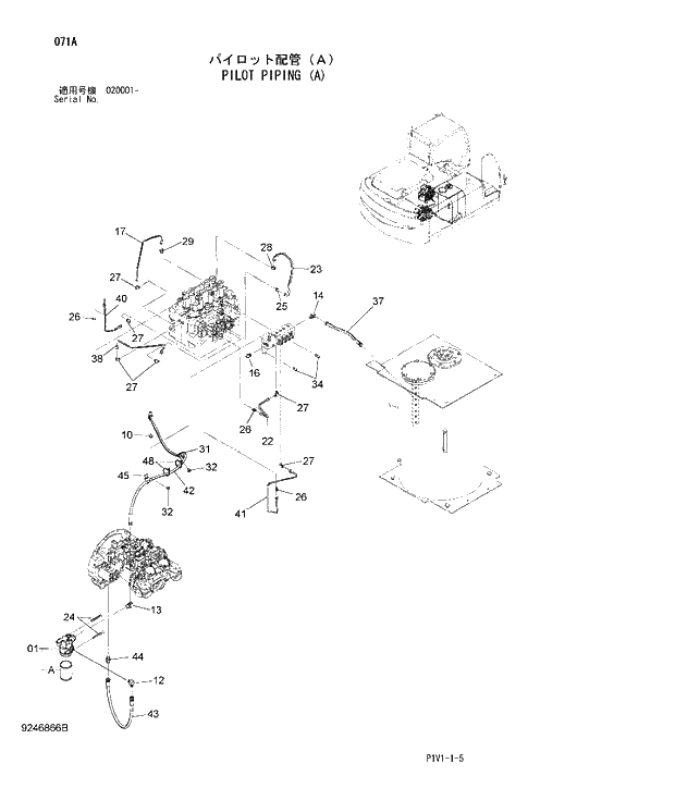 Схема запчастей Hitachi ZX250LC-3 - 071 PILOT PIPING A. 01 UPPERSTRUCTURE