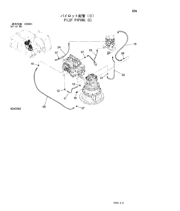 Схема запчастей Hitachi ZX250LCH-3 - 074 PILOT PIPING C. 01 UPPERSTRUCTURE
