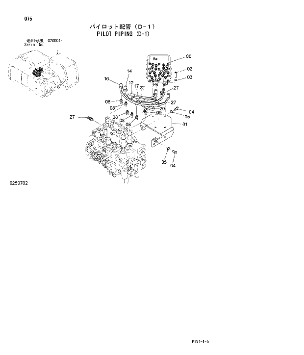 Схема запчастей Hitachi ZX250LCK-3 - 075 PILOT PIPING D-1. 01 UPPERSTRUCTURE