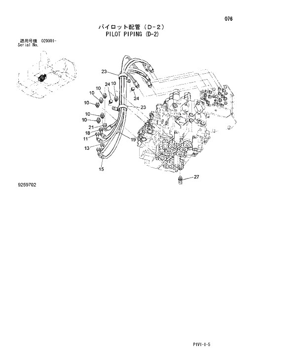 Схема запчастей Hitachi ZX250LC-3 - 076 PILOT PIPING D-2. 01 UPPERSTRUCTURE