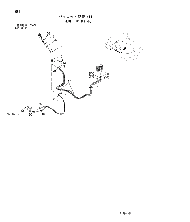 Схема запчастей Hitachi ZX250LCN-3 - 081 PILOT PIPING H. 01 UPPERSTRUCTURE