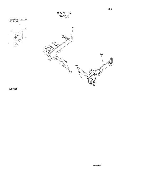 Схема запчастей Hitachi ZX250H-3 - 086 CONSOLE. 01 UPPERSTRUCTURE