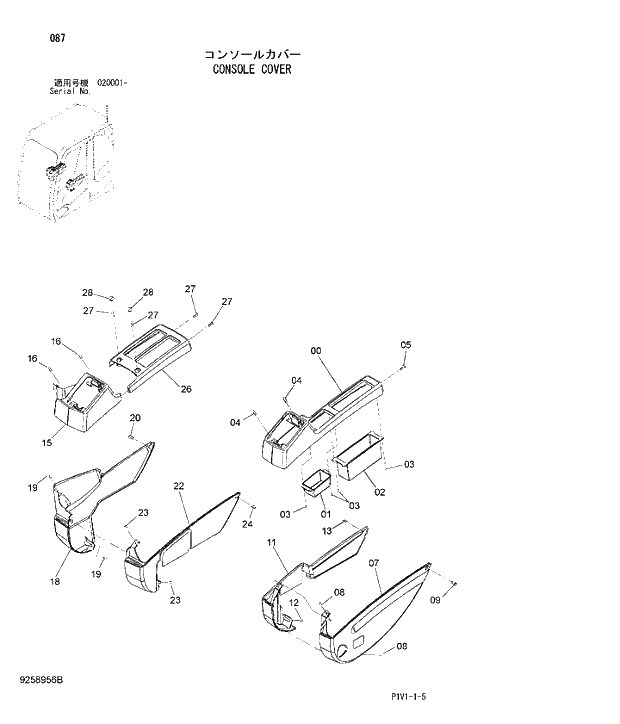 Схема запчастей Hitachi ZX250H-3 - 087 CONSOLE COVER. 01 UPPERSTRUCTURE