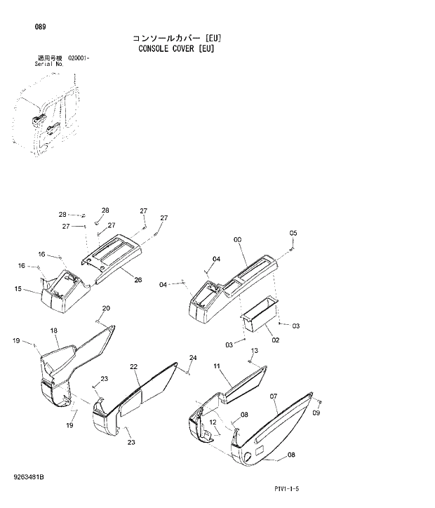 Схема запчастей Hitachi ZX250H-3 - 089 CONSOLE COVER EU. 01 UPPERSTRUCTURE