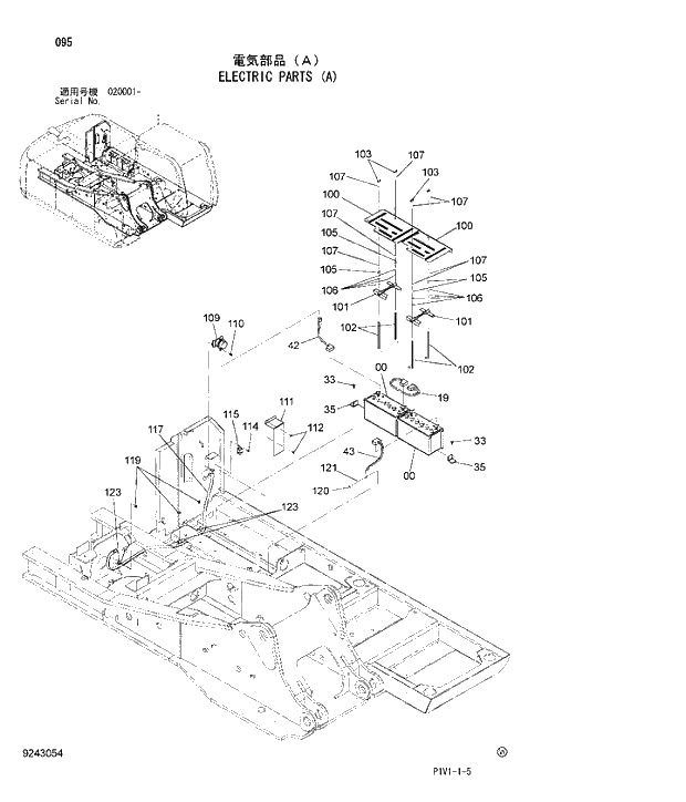 Схема запчастей Hitachi ZX240LC-3 - 095 ELECTRIC PARTS A. 01 UPPERSTRUCTURE