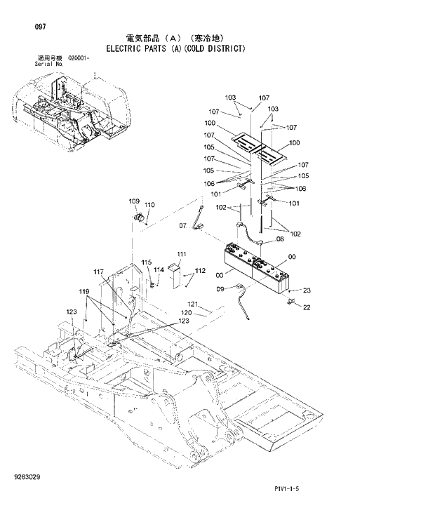 Схема запчастей Hitachi ZX240LC-3 - 097 ELECTRIC PARTS A COLD DISTRICT. 01 UPPERSTRUCTURE