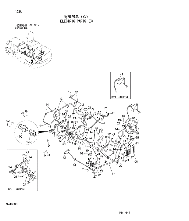 Схема запчастей Hitachi ZX250K-3 - 103 ELECTRIC PARTS C. 01 UPPERSTRUCTURE