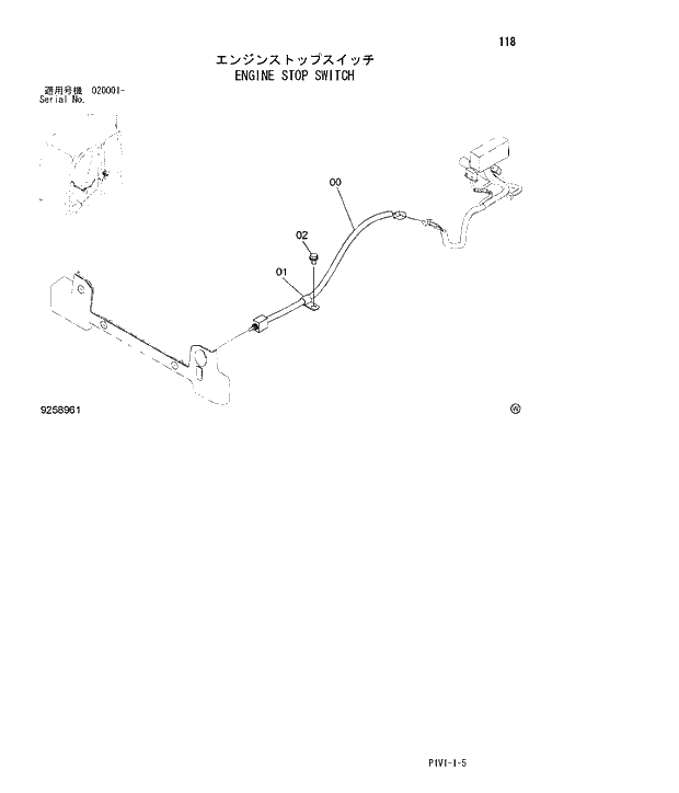Схема запчастей Hitachi ZX250LCN-3 - 118 ENGINE STOP SWITCH. 01 UPPERSTRUCTURE
