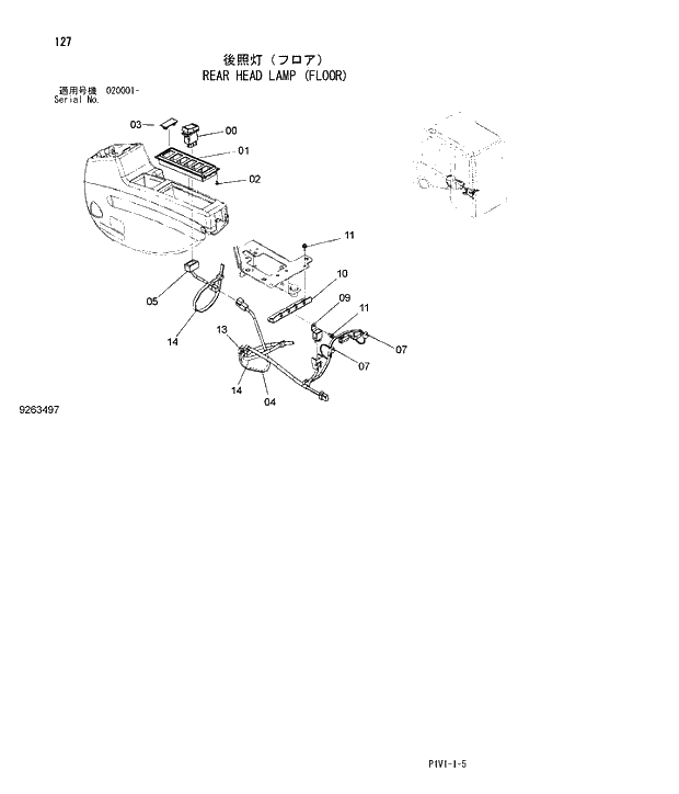 Схема запчастей Hitachi ZX250H-3 - 127 REAR HEAD LAMP FLOOR. 01 UPPERSTRUCTURE