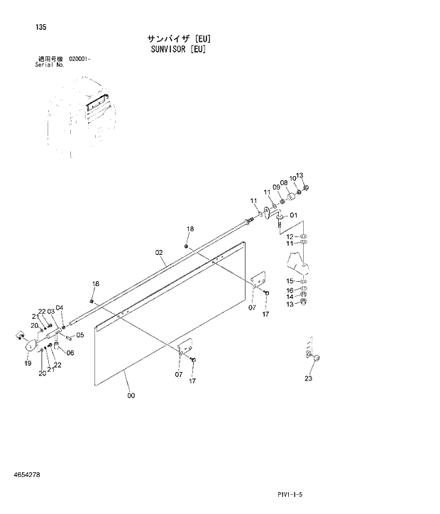 Схема запчастей Hitachi ZX250LC-3 - 135 SUNVISOR EU. 01 UPPERSTRUCTURE