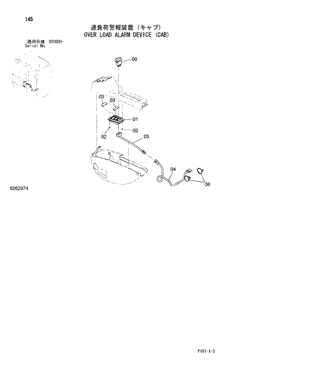 Схема запчастей Hitachi ZX250LCN-3 - 145 OVER LOAD ALARM DEVICE CAB. 01 UPPERSTRUCTURE
