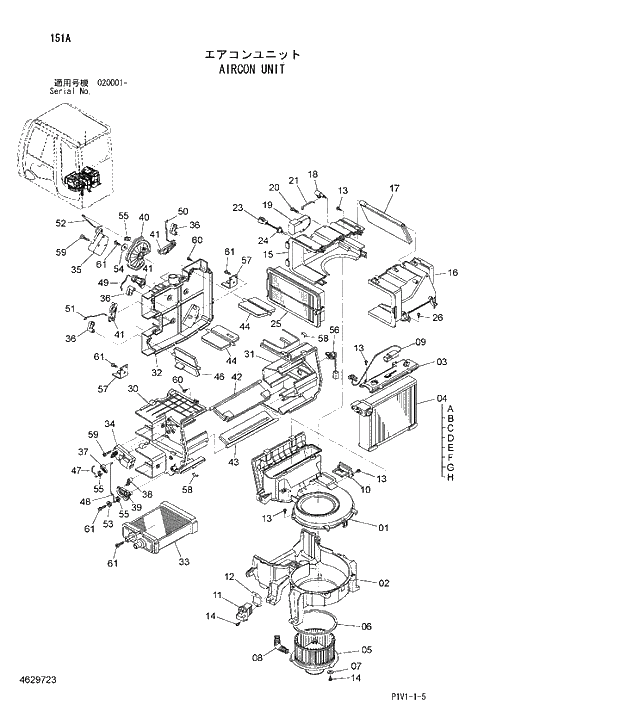 Схема запчастей Hitachi ZX250LCH-3 - 151 AIRCON UNIT. 01 UPPERSTRUCTURE