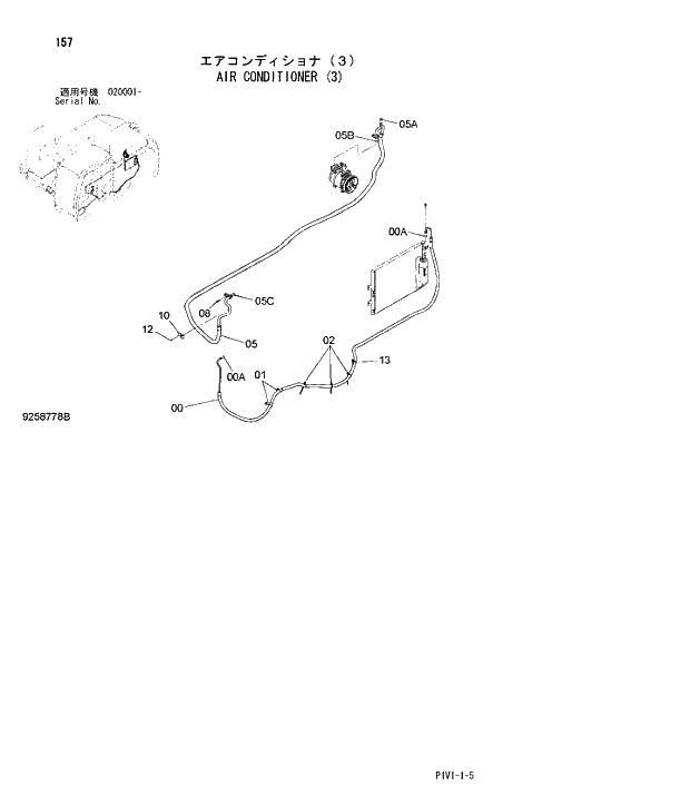 Схема запчастей Hitachi ZX250K-3 - 157 AIR CONDITIONER 3. 01 UPPERSTRUCTURE