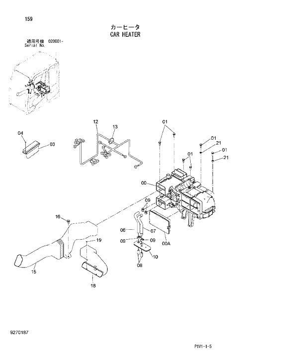 Схема запчастей Hitachi ZX240LC-3 - 159 CAR HEATER. 01 UPPERSTRUCTURE