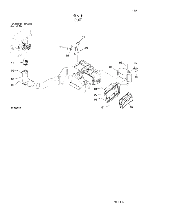 Схема запчастей Hitachi ZX240LC-3 - 162 DUCT. 01 UPPERSTRUCTURE