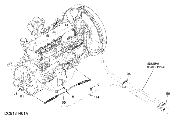 Схема запчастей Hitachi ZX250K-3G - 044 ENGINE CONTROL 01 UPPERSTRUCTURE