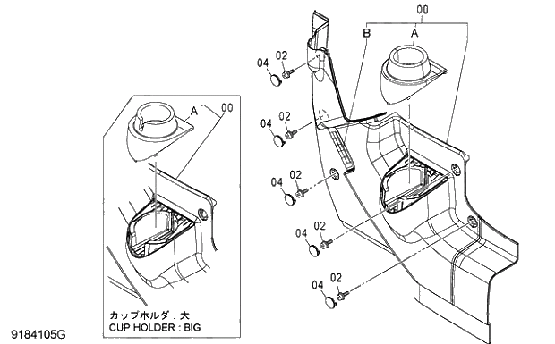 Схема запчастей Hitachi ZX250H-3G - 068 RIGHT COVER 01 UPPERSTRUCTURE