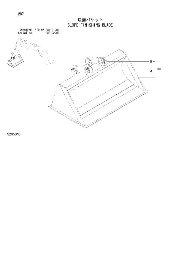 Схема запчастей Hitachi ZX160LC-3 - 287_SLOPE-FINISHING BLADE (EU1 010001 -; EU2 020001 -; NA - NA; STD - STD). 03 FRONT-END ATTACHMENTS(MONO-BOOM)