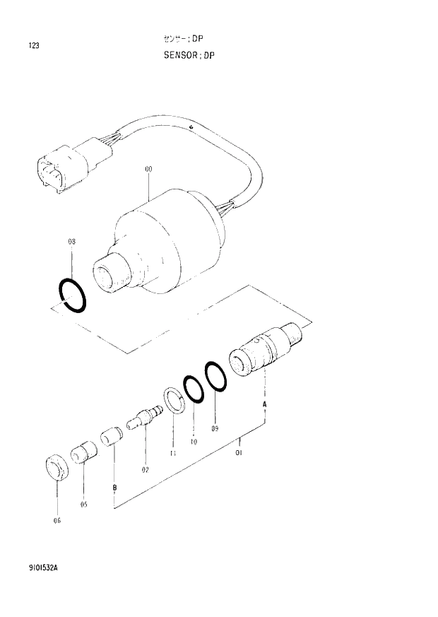 Схема запчастей Hitachi EX220-2 - 123 DP SENSOR (008001 -). 05 ETC