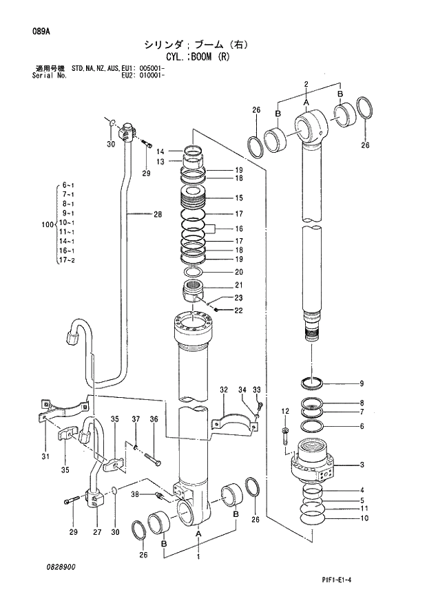 Схема запчастей Hitachi ZX160LC - 089 CYL.;BOOM (R) 04 CYLINDER