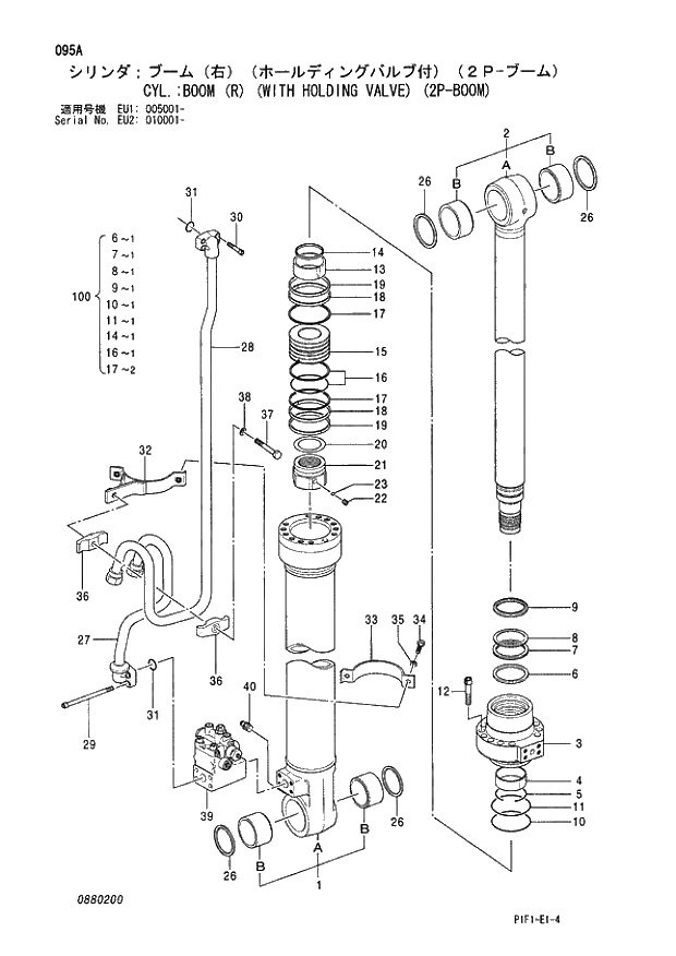 Схема запчастей Hitachi ZX160LC - 095 CYL.;BOOM (R) (WITH HOLDING VALVE) (2P-BOOM) 04 CYLINDER