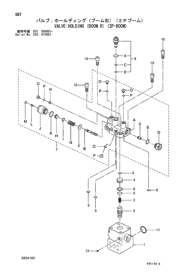 Схема запчастей Hitachi ZX160LC - 097 VALVE;HOLDING (BOOM R) (2P-BOOM) 04 CYLINDER