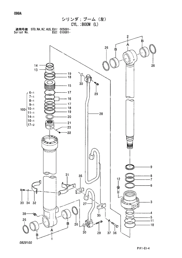 Схема запчастей Hitachi ZX160LC - 099 CYL.;BOOM (L) 04 CYLINDER