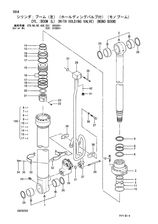 Схема запчастей Hitachi ZX160LC - 101 CYL.;BOOM (L) (WITH HOLDING VALVE) (MONO BOOM) 04 CYLINDER