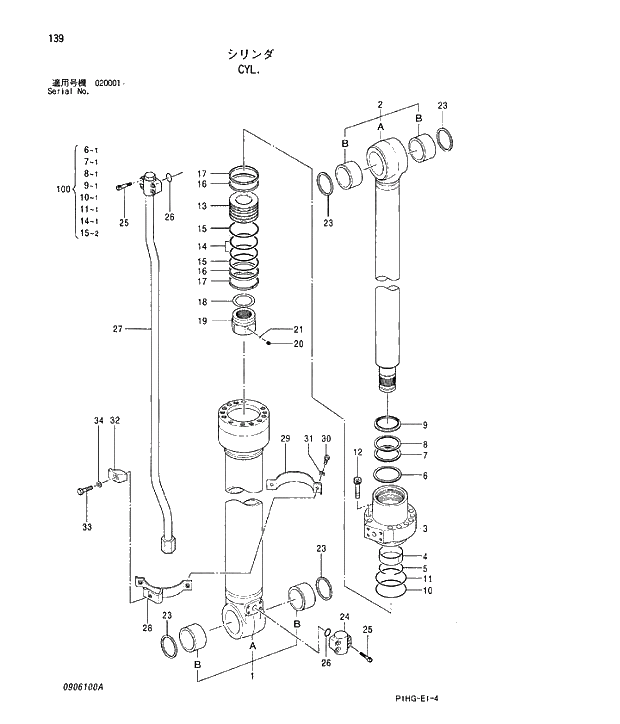 Схема запчастей Hitachi ZX270LC - 139 CYL.POS.. CYLINDER