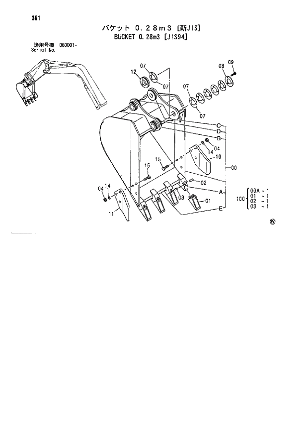 Схема запчастей Hitachi ZX80 - 361 BUCKET 0.28m3 (JIS94) 03 MONO BOOM ATTACHMENTS