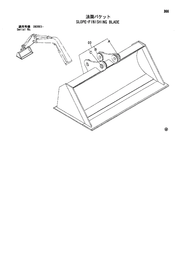 Схема запчастей Hitachi ZX80SB - 366 SLOPE-FINISHING BLADE 03 MONO BOOM ATTACHMENTS