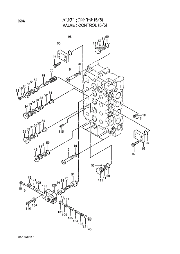 Схема запчастей Hitachi EX400H-3 - 053 VALVE CONTROL (5-5) (005001 -). 03 VALVE