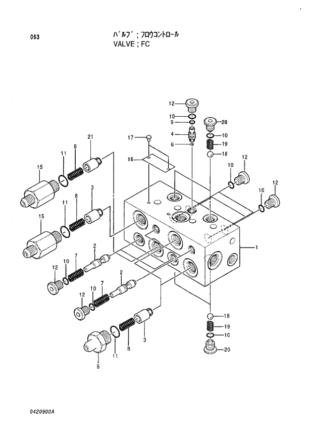 Схема запчастей Hitachi EX400H-3 - 063 VALVE FC (005001 -). 03 VALVE