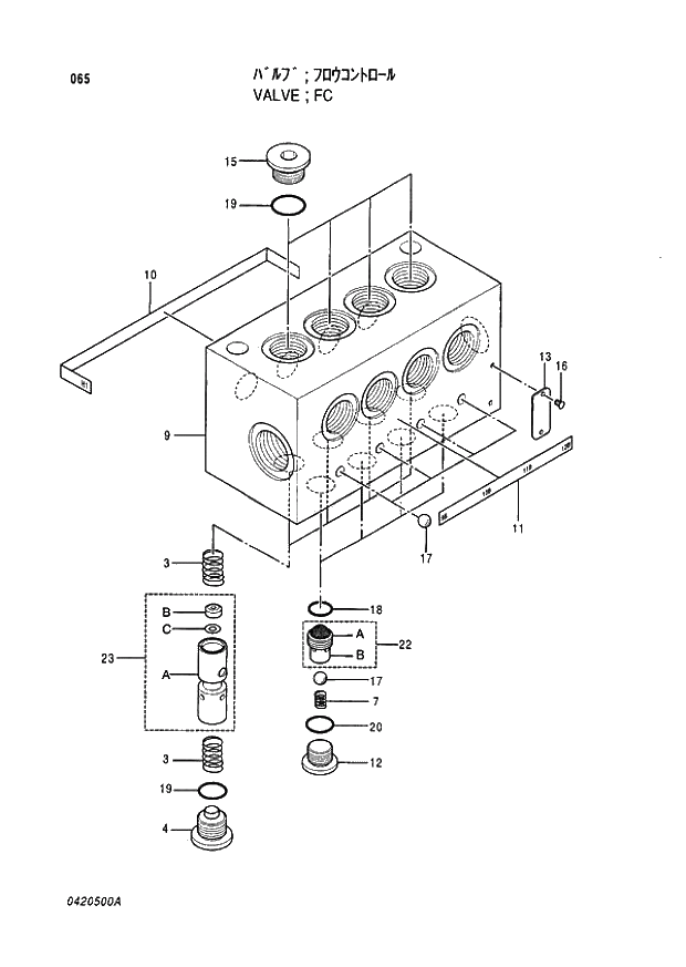 Схема запчастей Hitachi EX400LC-3 - 065 VALVE FC (005001 -). 03 VALVE