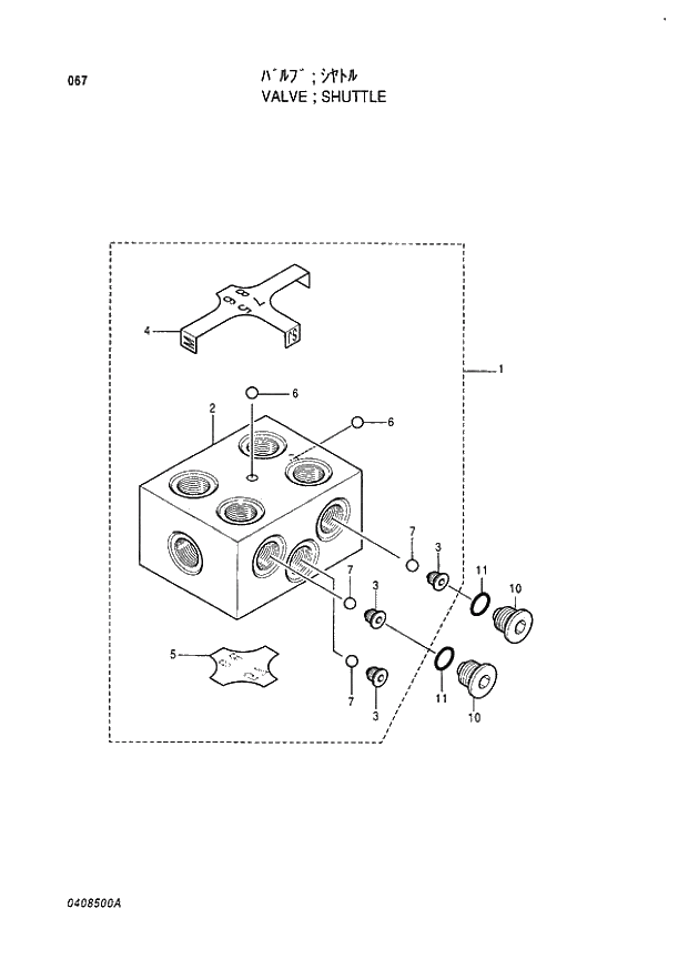Схема запчастей Hitachi EX400H-3 - 067 VALVE SHUTTLE (005001 -). 03 VALVE