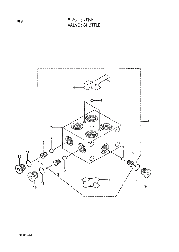Схема запчастей Hitachi EX400-3 - 069 VALVE SHUTTLE (005001 -). 03 VALVE