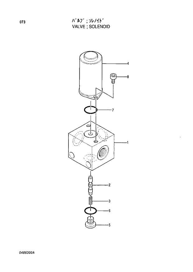 Схема запчастей Hitachi EX400LCH-3 - 073 VALVE SOLENOID (005001 -). 03 VALVE