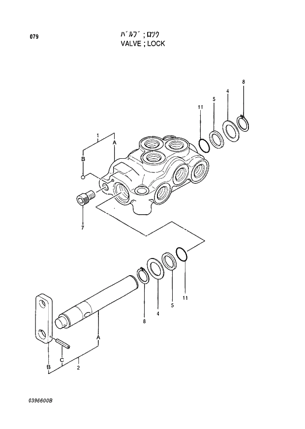 Схема запчастей Hitachi EX400H-3 - 079 VALVE LOCK (005001 -). 03 VALVE