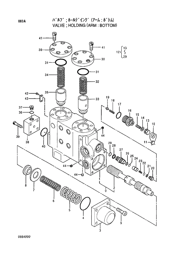 Схема запчастей Hitachi EX400-3 - 083 VALVE HOLDING (ARM BOTTOM) (005001 -). 03 VALVE