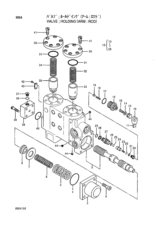 Схема запчастей Hitachi EX400LCH-3 - 085 VALVE HOLDING (ARM ROD) (005001 -). 03 VALVE