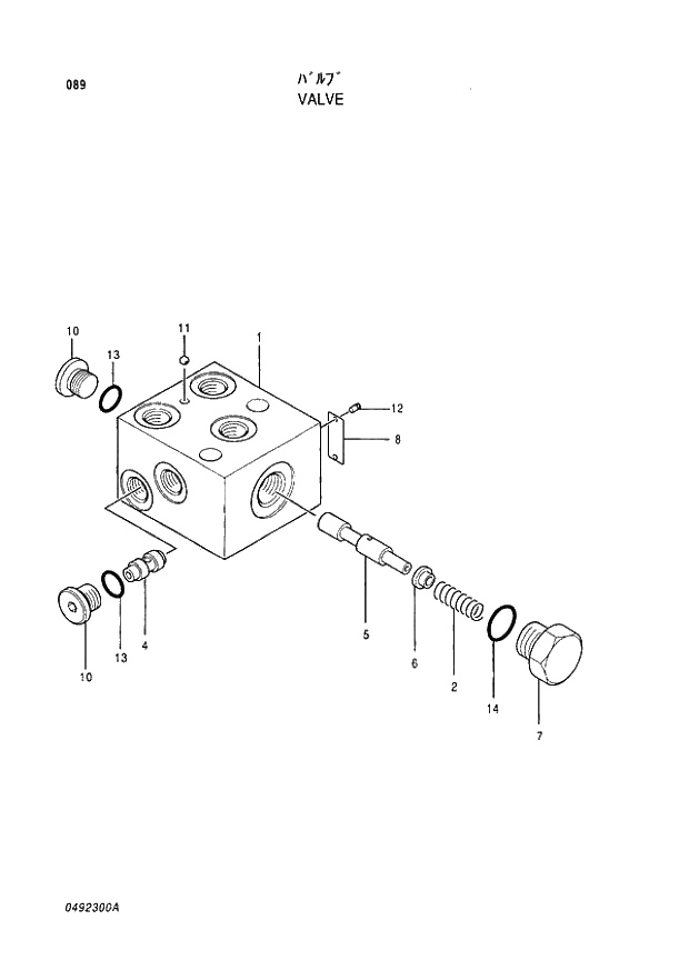 Схема запчастей Hitachi EX400H-3 - 089 VALVE (005001 -). 03 VALVE