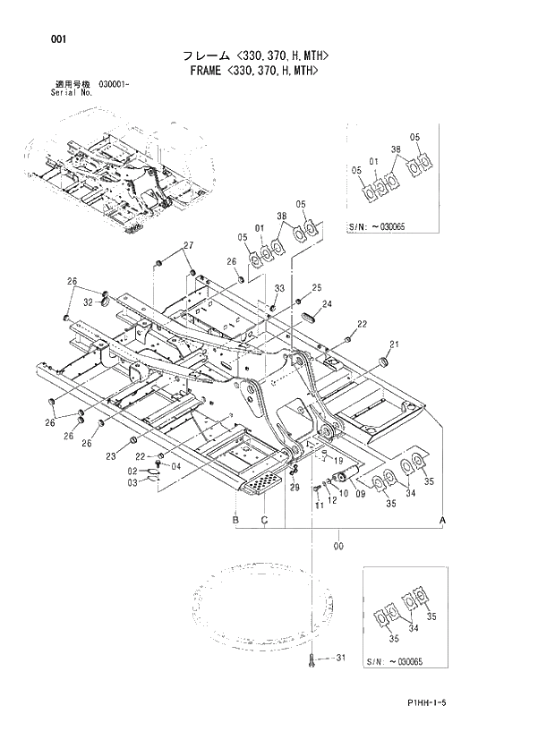 Схема запчастей Hitachi ZX370 - 001 FRAME (330,370,H,MTH). 01 UPPERSTRUCTURE