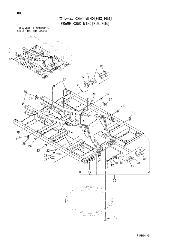 Схема запчастей Hitachi ZX370MTH - 003 FRAME (350,MTH)(EU3,EU4). 01 UPPERSTRUCTURE