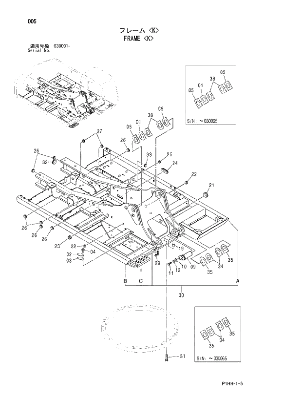 Схема запчастей Hitachi ZX350H - 005 FRAME (K). 01 UPPERSTRUCTURE