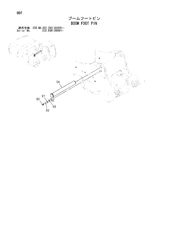 Схема запчастей Hitachi ZX370 - 007 BOOM FOOT PIN. 01 UPPERSTRUCTURE