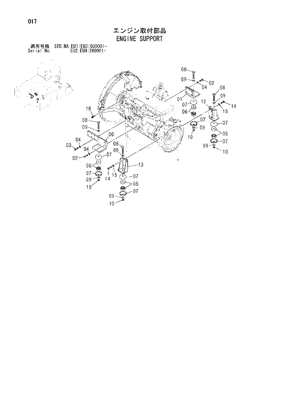 Схема запчастей Hitachi ZX330 - 017 ENGINE SUPPORT. 01 UPPERSTRUCTURE