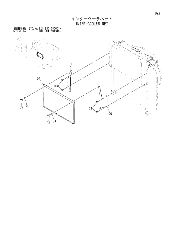 Схема запчастей Hitachi ZX330LC - 022 INTER COOLER NET. 01 UPPERSTRUCTURE