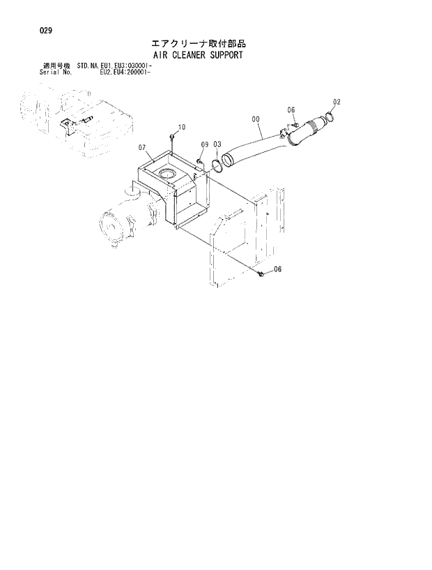 Схема запчастей Hitachi ZX330 - 029 AIR CLEANER SUPPORT. 01 UPPERSTRUCTURE